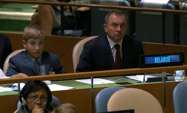 Vladimir Makei and Kolya Lukashenka at the UN