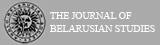 BelarusJournal.com