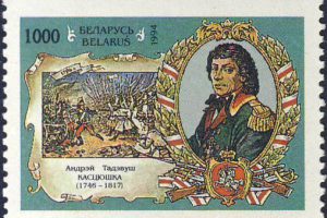 kosciuszko_belarus.jpg