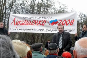 lukashenka_movement_russia.jpg