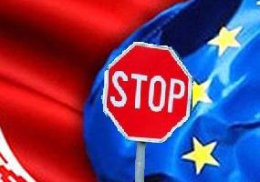stopeu.jpeg