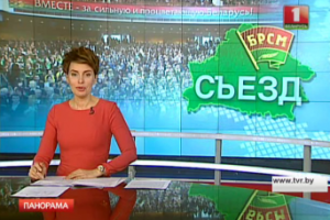 news.png