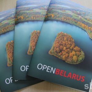 open_belarus.jpg